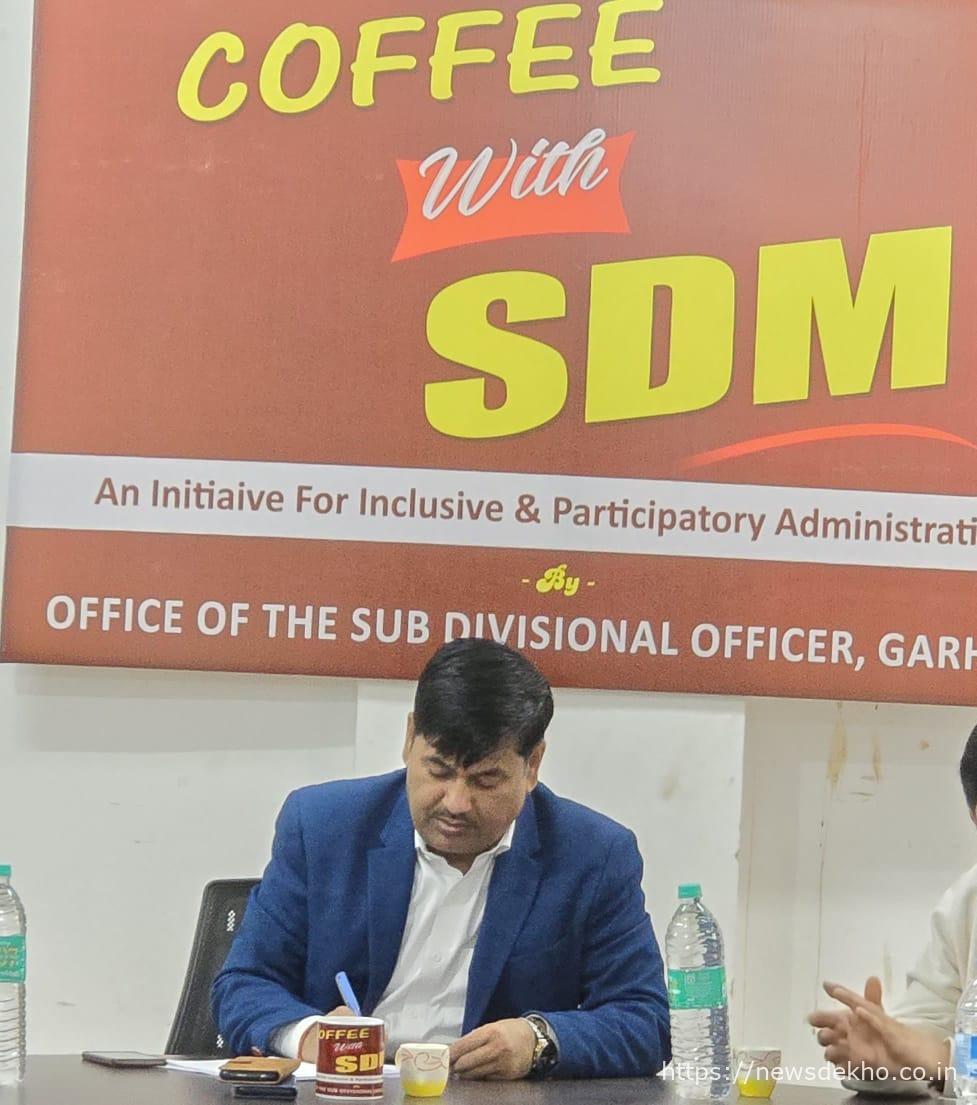 Coffee With SDM program, Garhwa